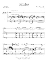 Mussorgsky (arr. Monroe) - Hebrew Song for Alto Flute and Piano - AFP-M1