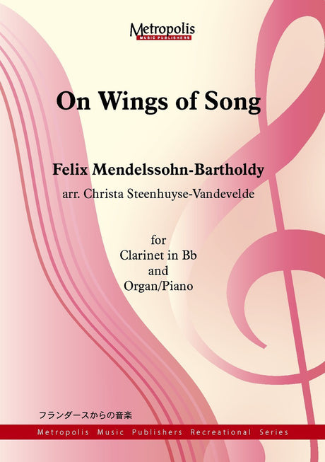 Mendelssohn - On Wings of Song - CORG6609EM