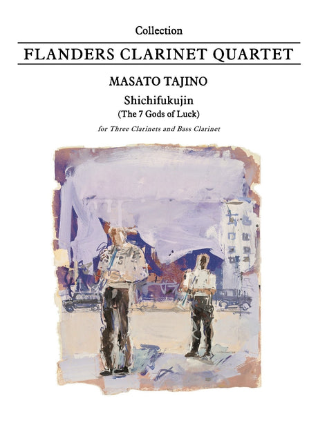 Tajino - Shichifukujin - The 7 Gods of Luck (Clarinet Quartet) - CQ6007EM