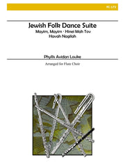 Louke - Jewish Folk Dance Suite - FC172
