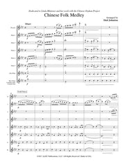 Matt Johnston - Chinese Folk Medley for Flute Choir - FC325