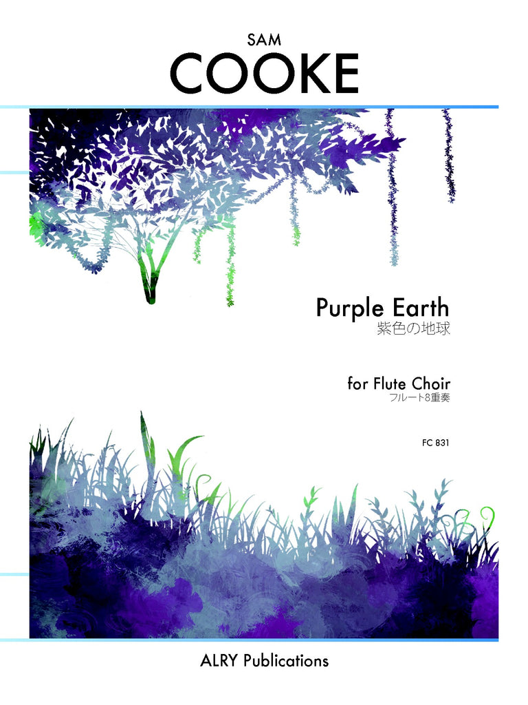 Cooke - Purple Earth for Flute Choir - FC831