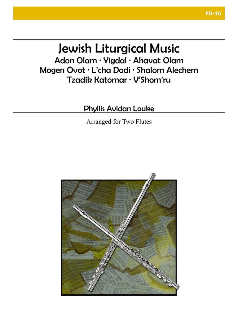 Louke - Jewish Liturgical Music - FD16