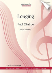 Chatrou - Longing (Flute and Piano) - FP6279EM