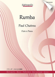Chatrou - Rumba - FP6286EM