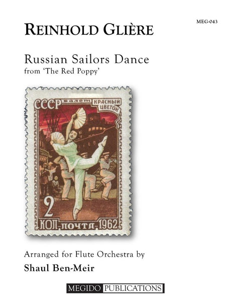 Gliere (arr. Ben-Meir) - Russian Sailors Dance (Flute Orchestra) - MEG043