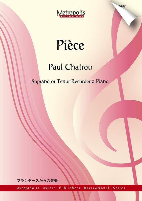 Chatrou - Pièce (Recorder and Piano) - RCP6403EM