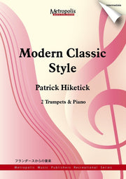 Hiketick - Modern Classic Style - TDP6798EM