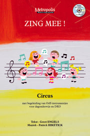 Hiketick - Zing Mee! Circus - V7452EM