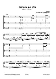 Steenhuyse-Vandevelde- Hamabe no Uta for SATB Choir and Piano - V7475EM
