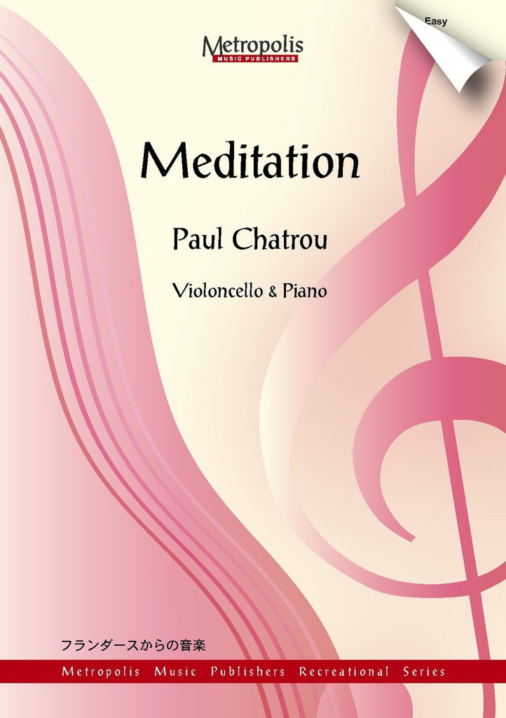 Chatrou - Meditation for Cello and Piano - VCP6452EM