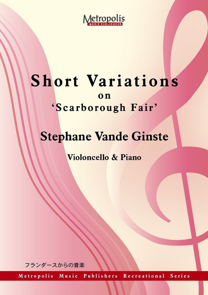 Short Variations on "Scarborough Fair" - VCP6743EM