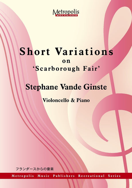 Short Variations on "Scarborough Fair" - VCP6743EM